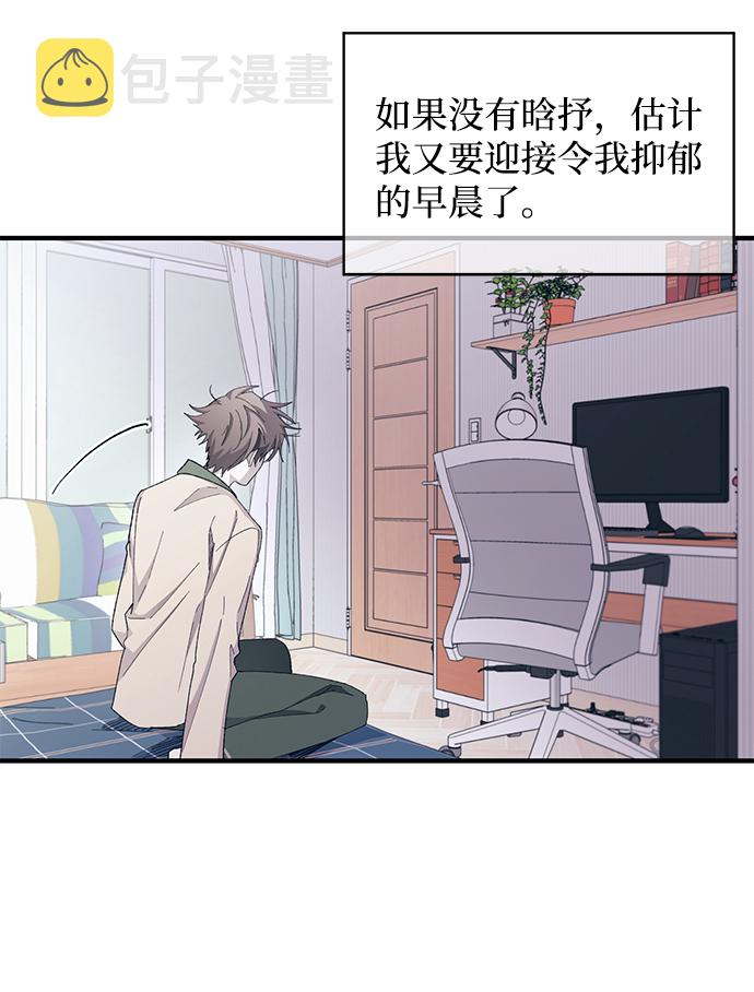 第65话9