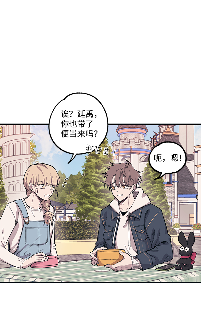 第4话14