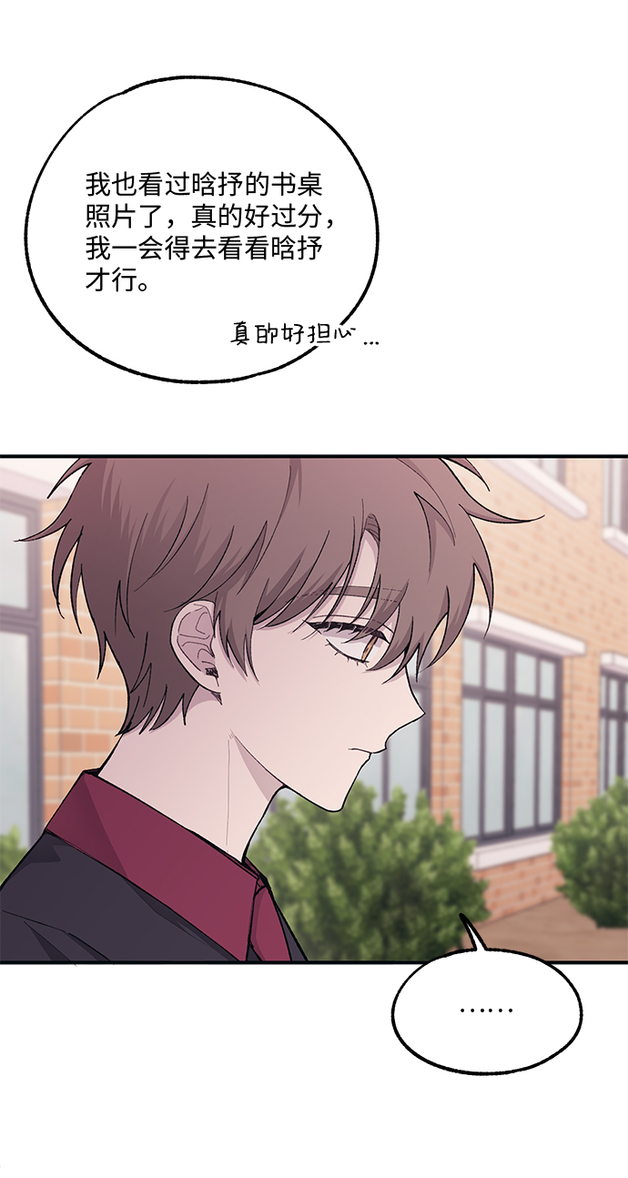 第44话64