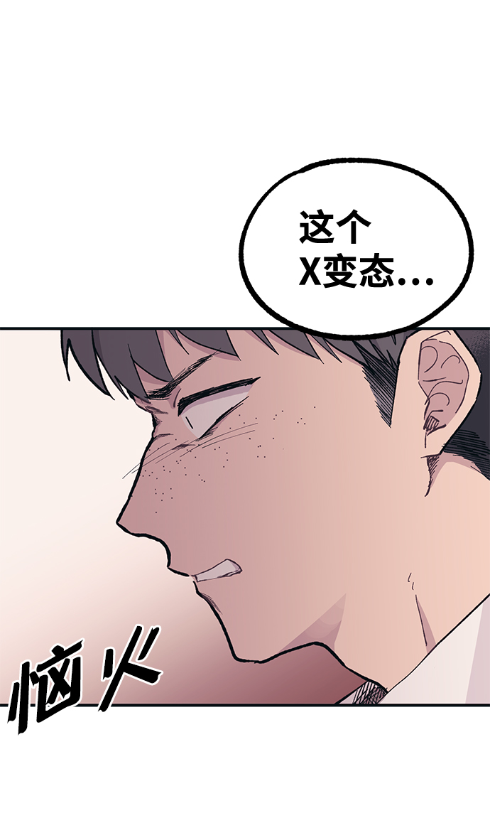 第14话22