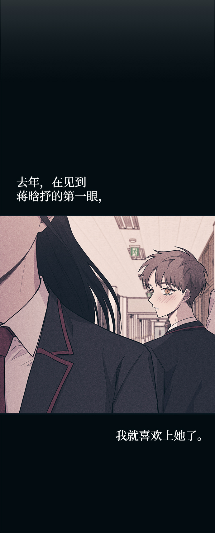 第24话36