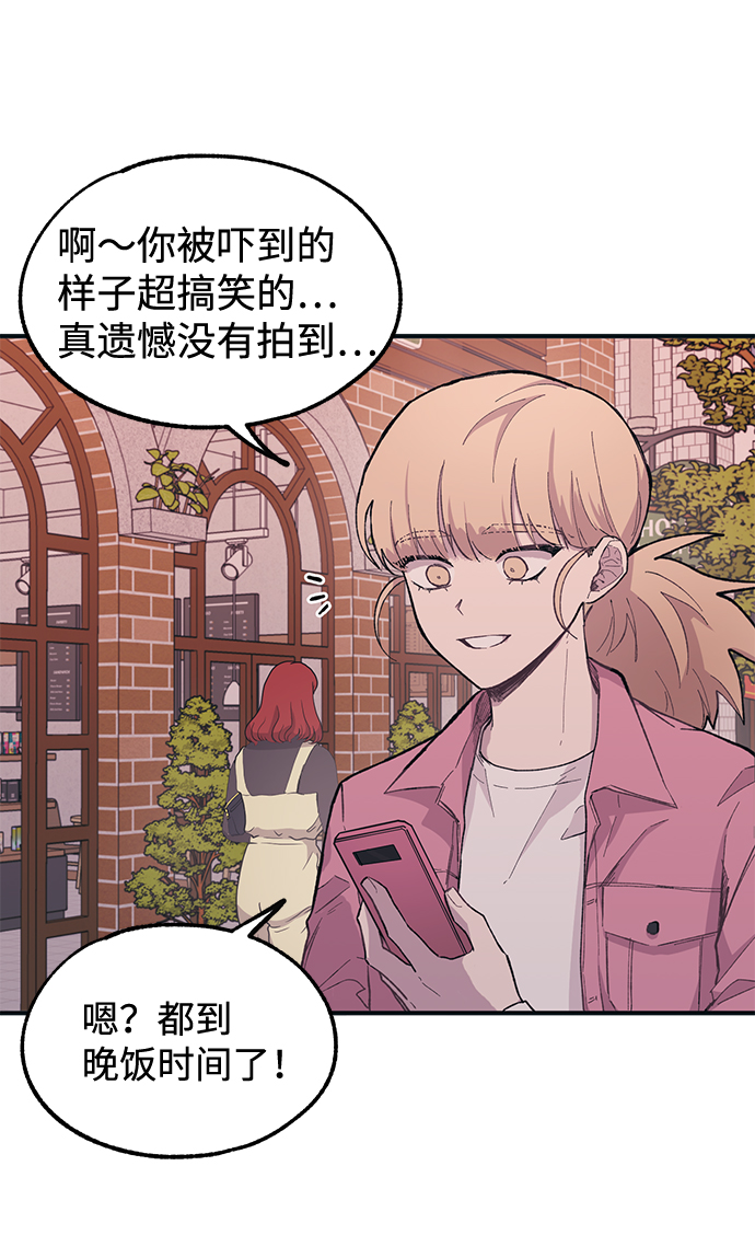第13话16