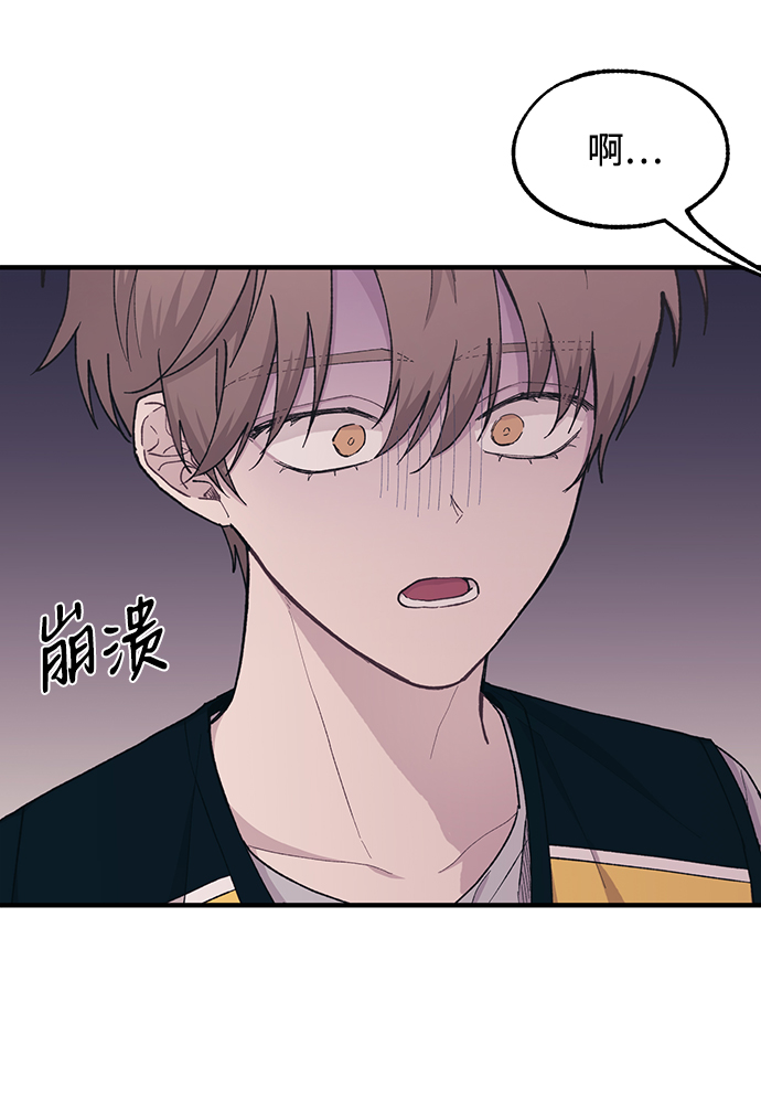 第39话21