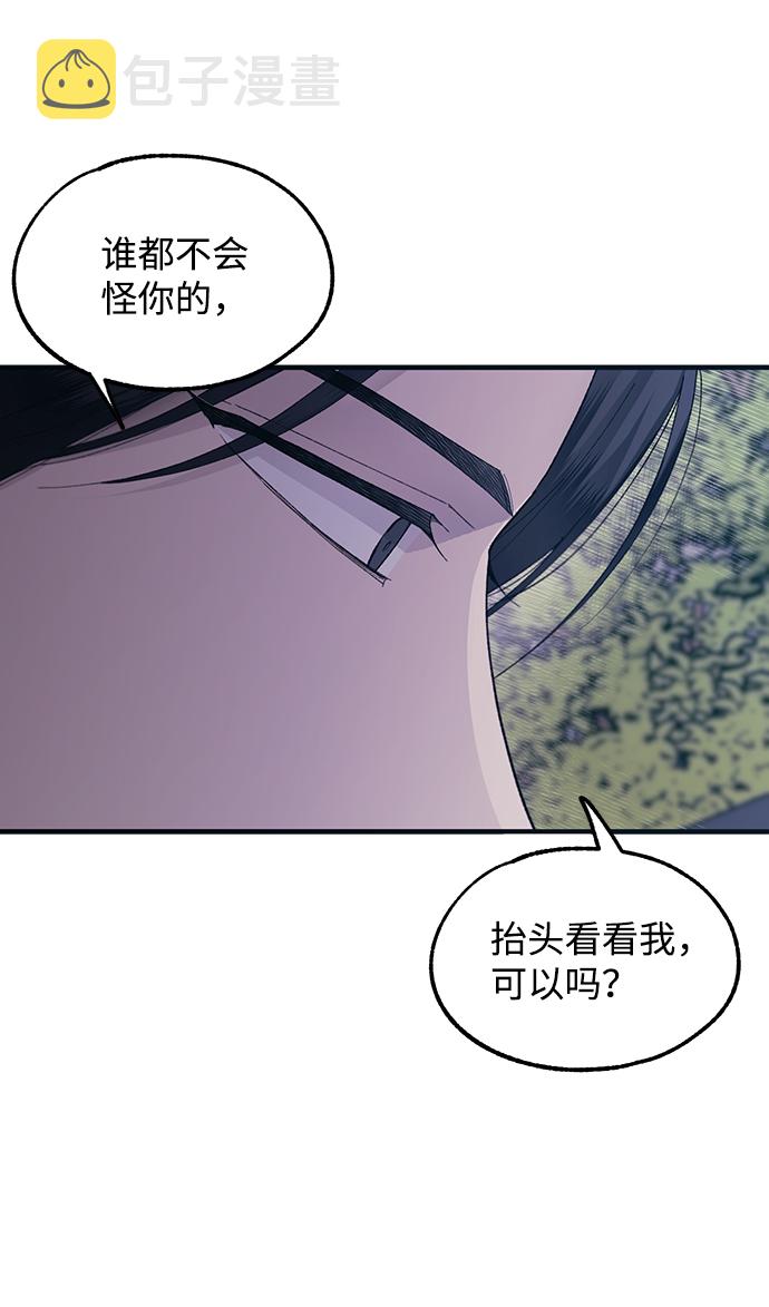 第73话31