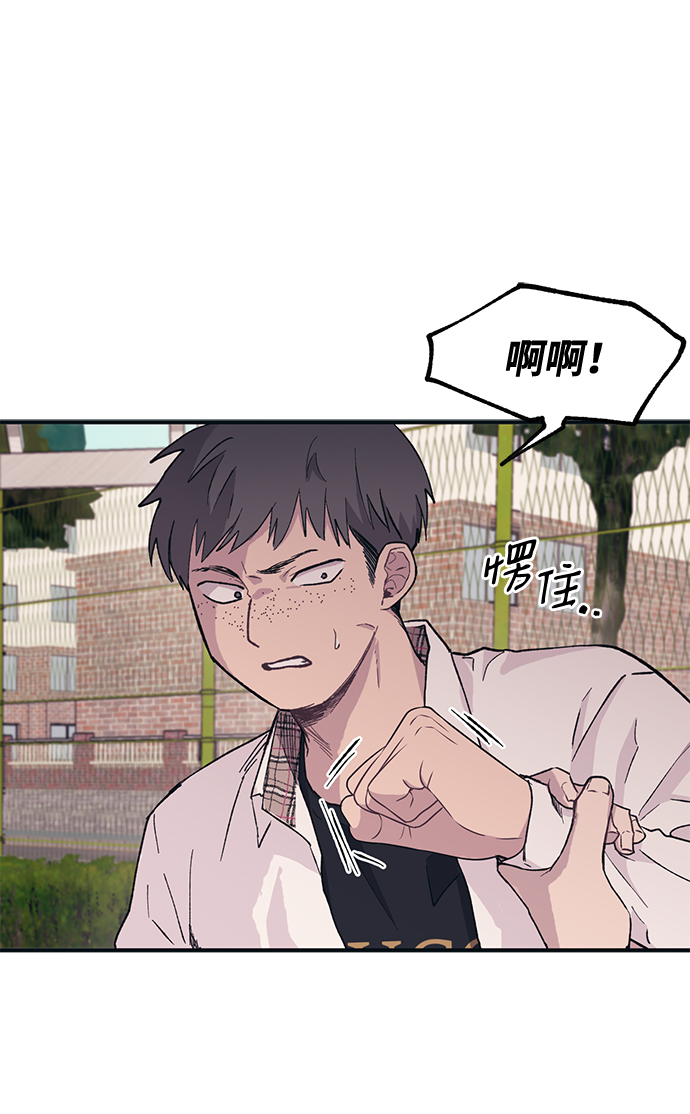 第15话4