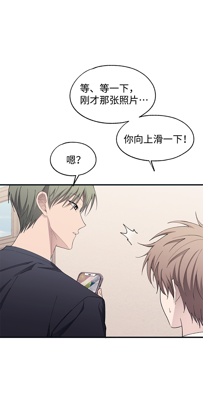 第94话47
