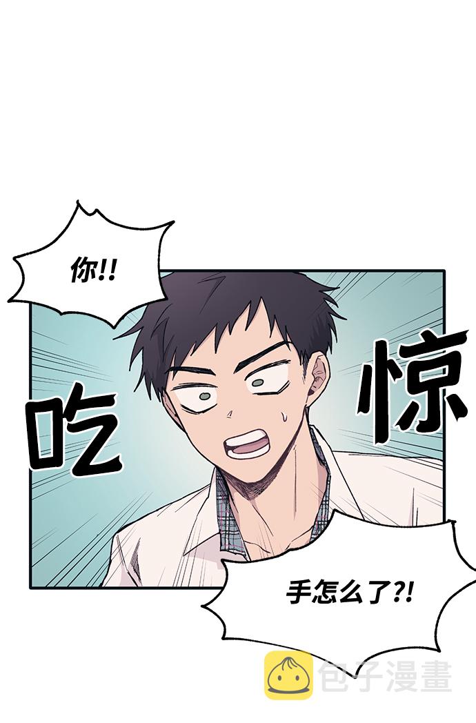 第7话27
