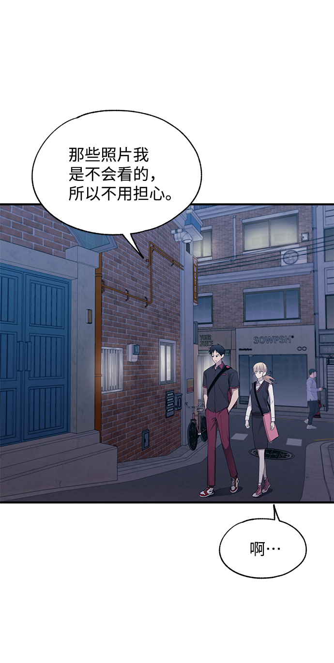 第78话22