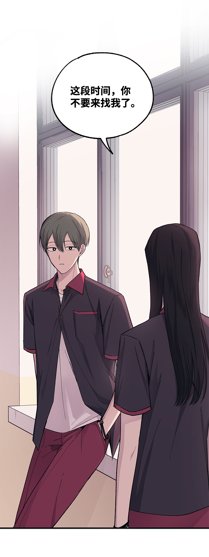 第44话77