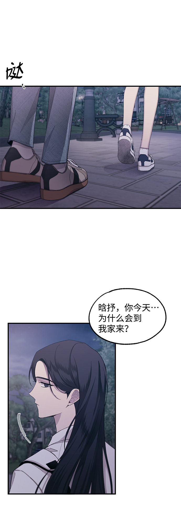 第63话66