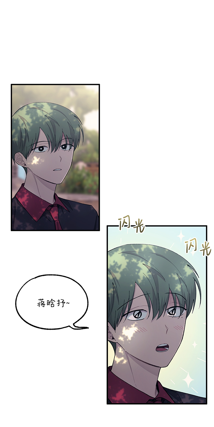 第54话7