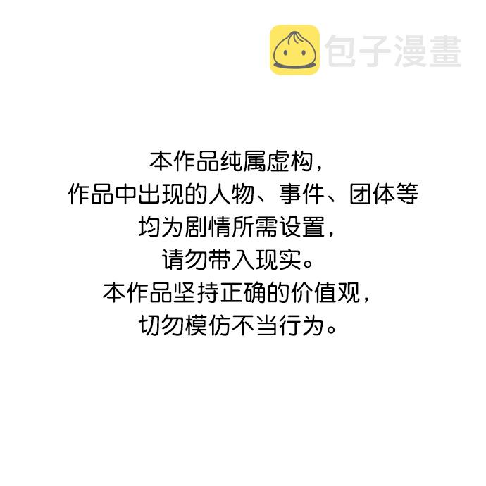 第93话0