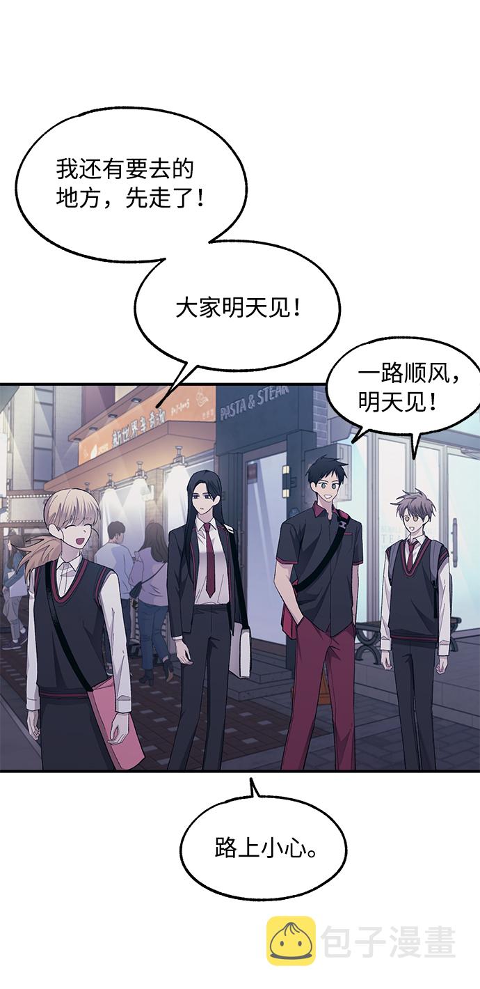 第77话36
