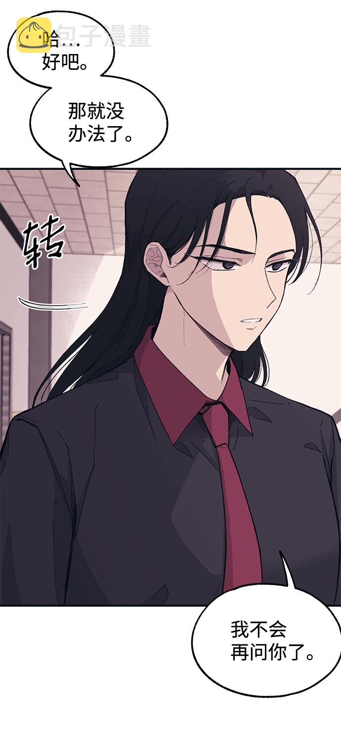 第15话71