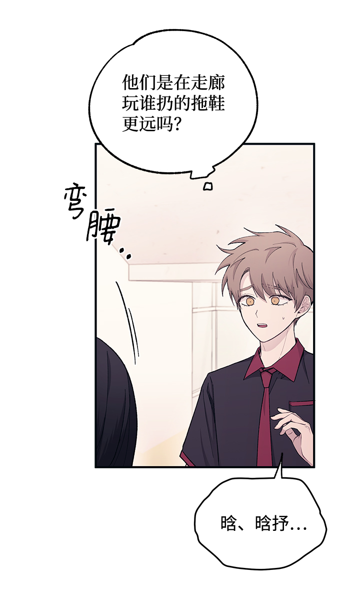 第46话16