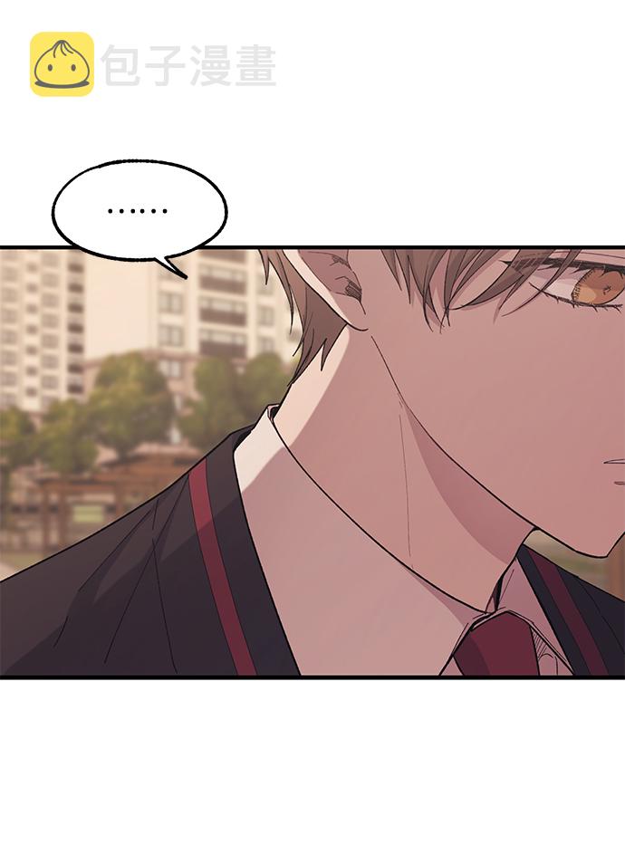 第58话43
