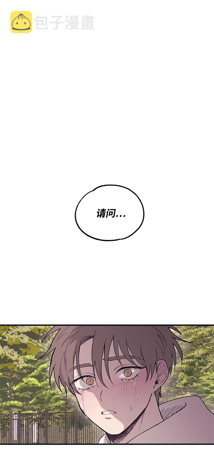 第5话17