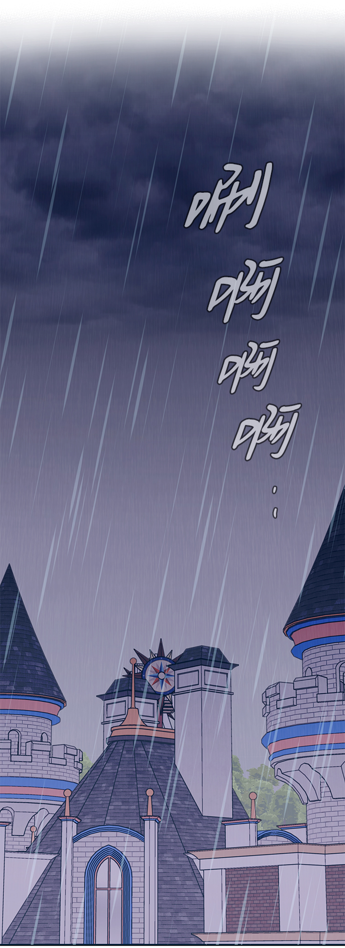 第47话63