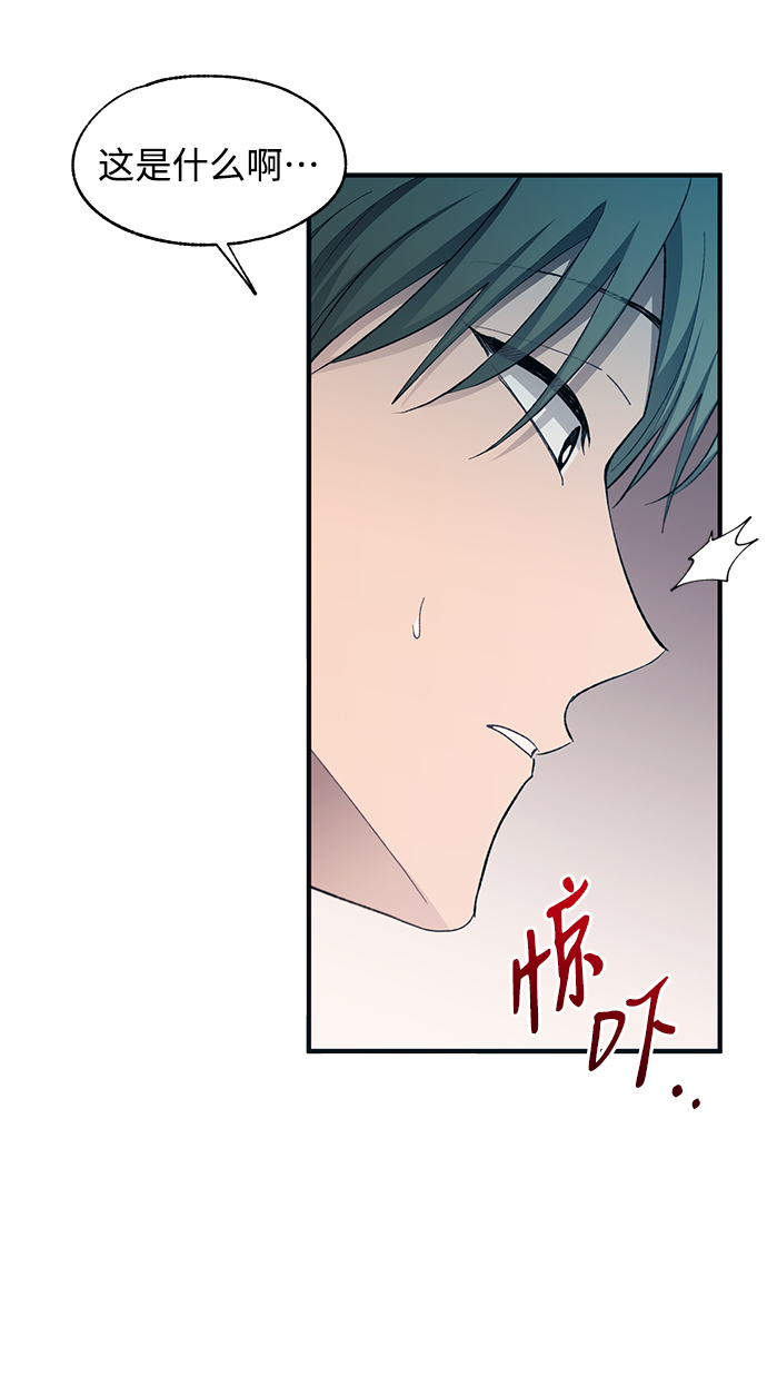 第94话48