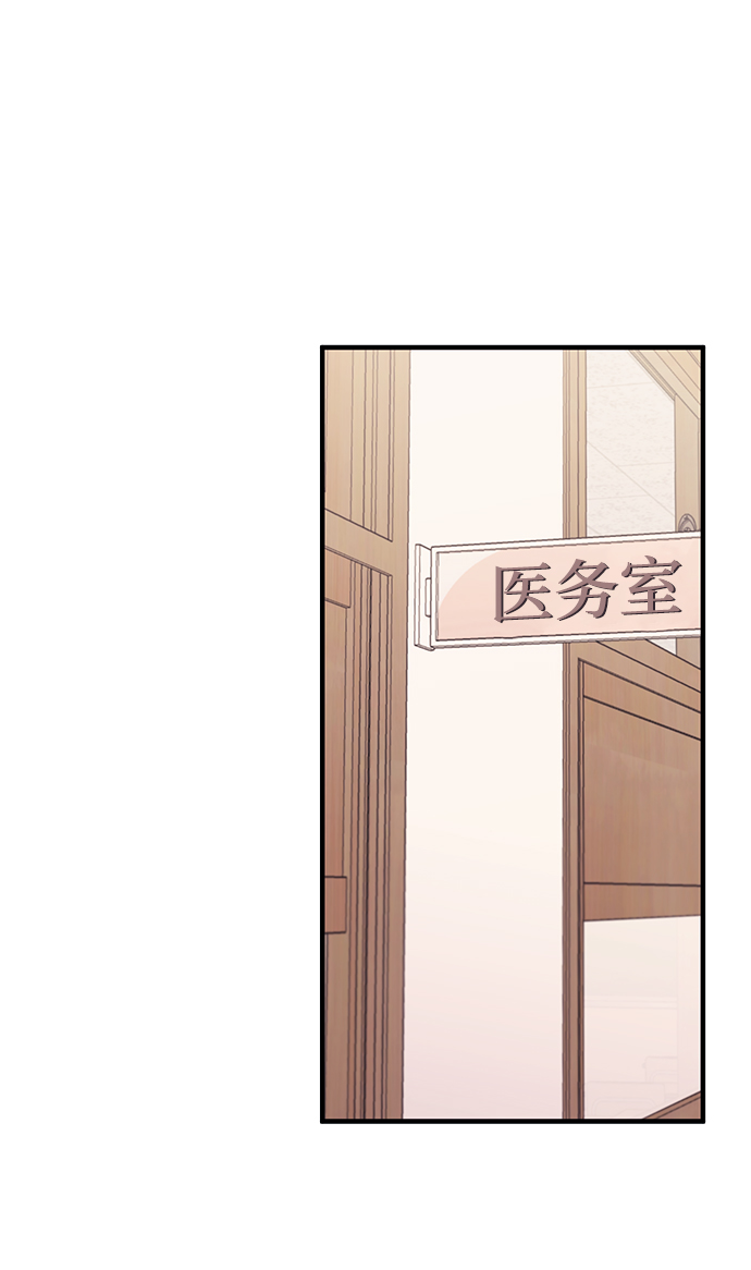 第75话28