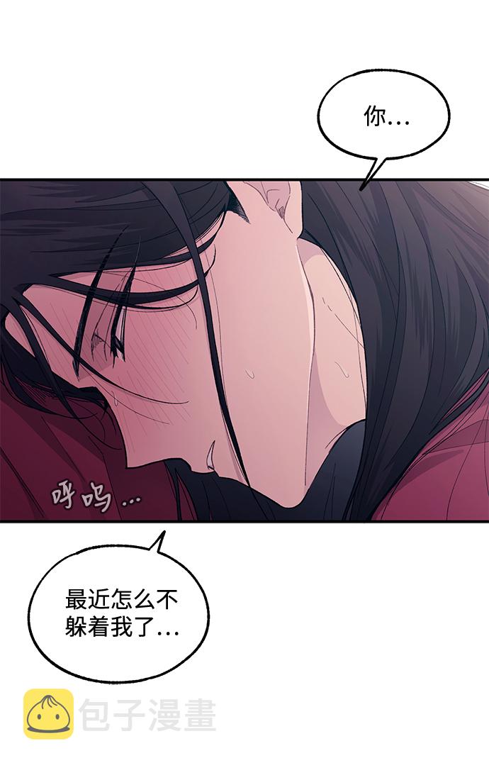 第51话54