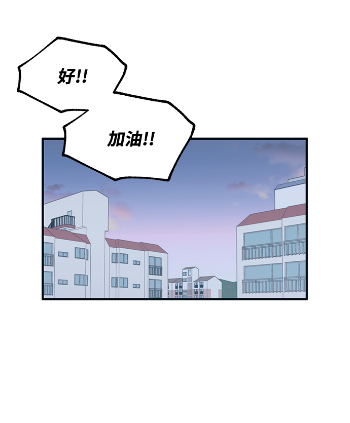 第47话62