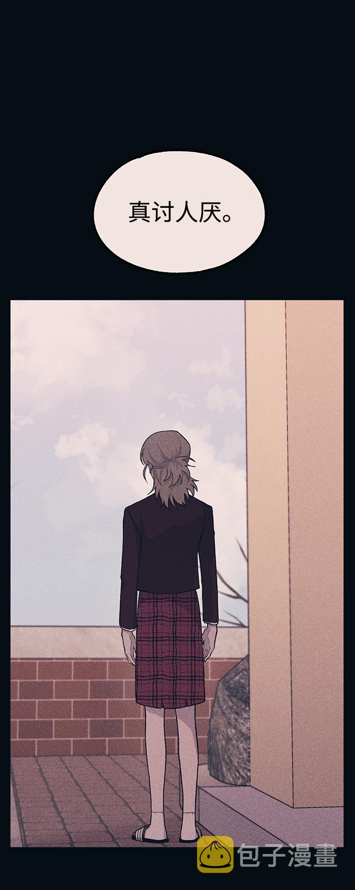 第19话42