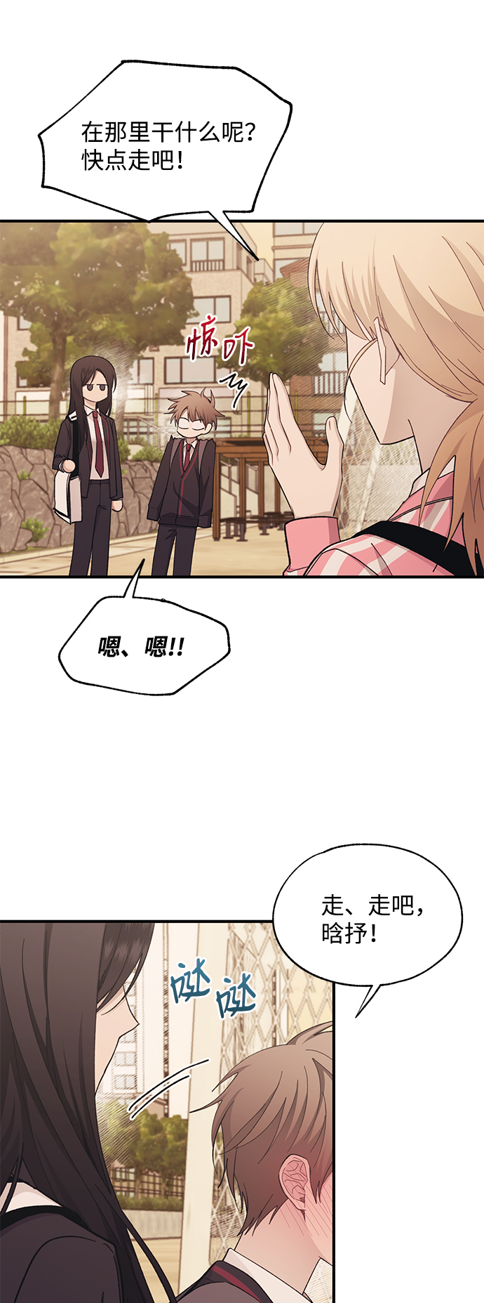 第88话15