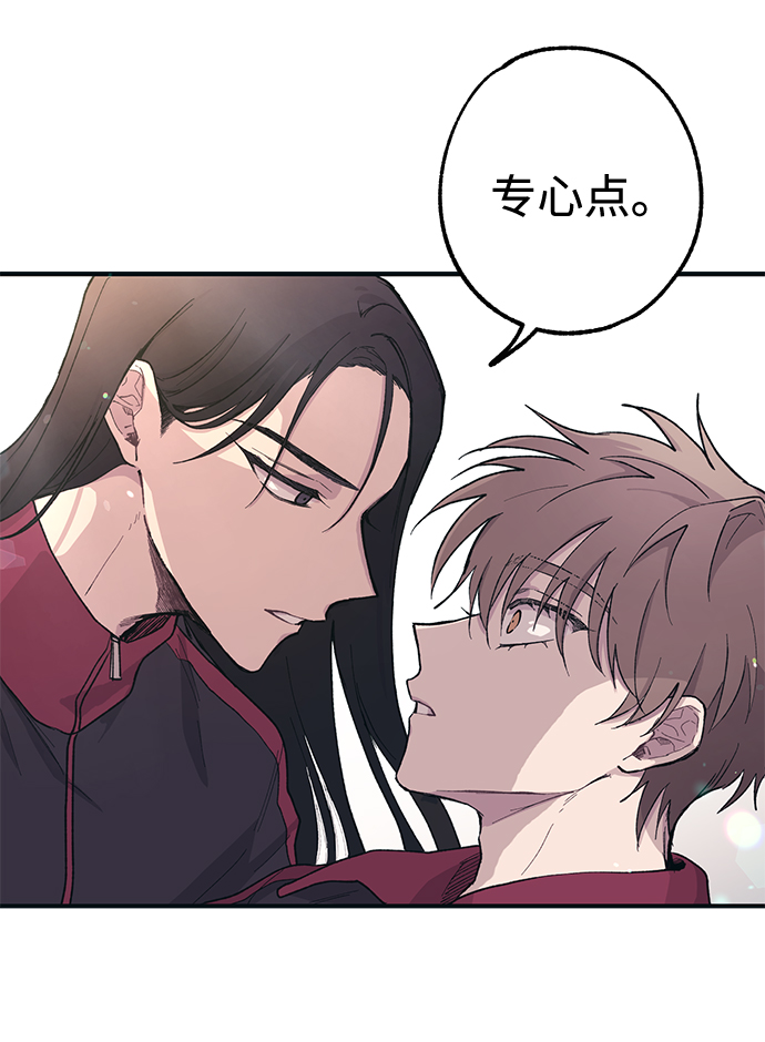 第6话52