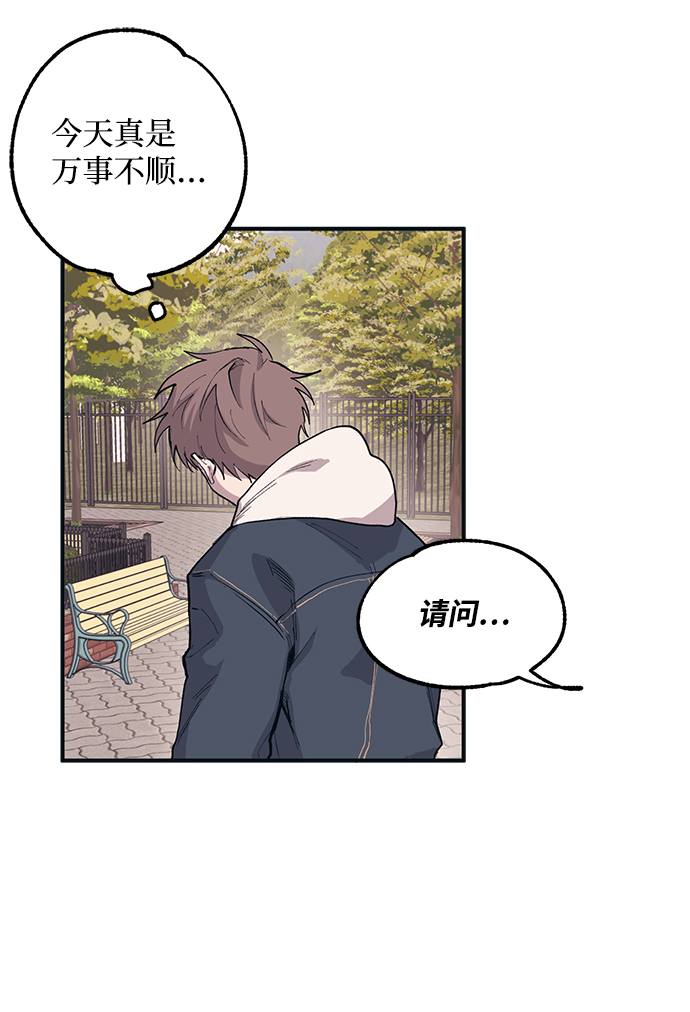 第4话53