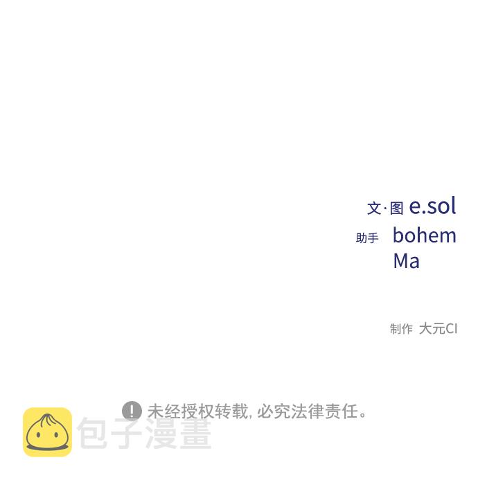 第48话65