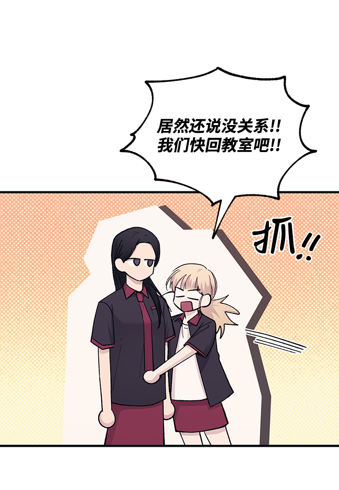 第46话48