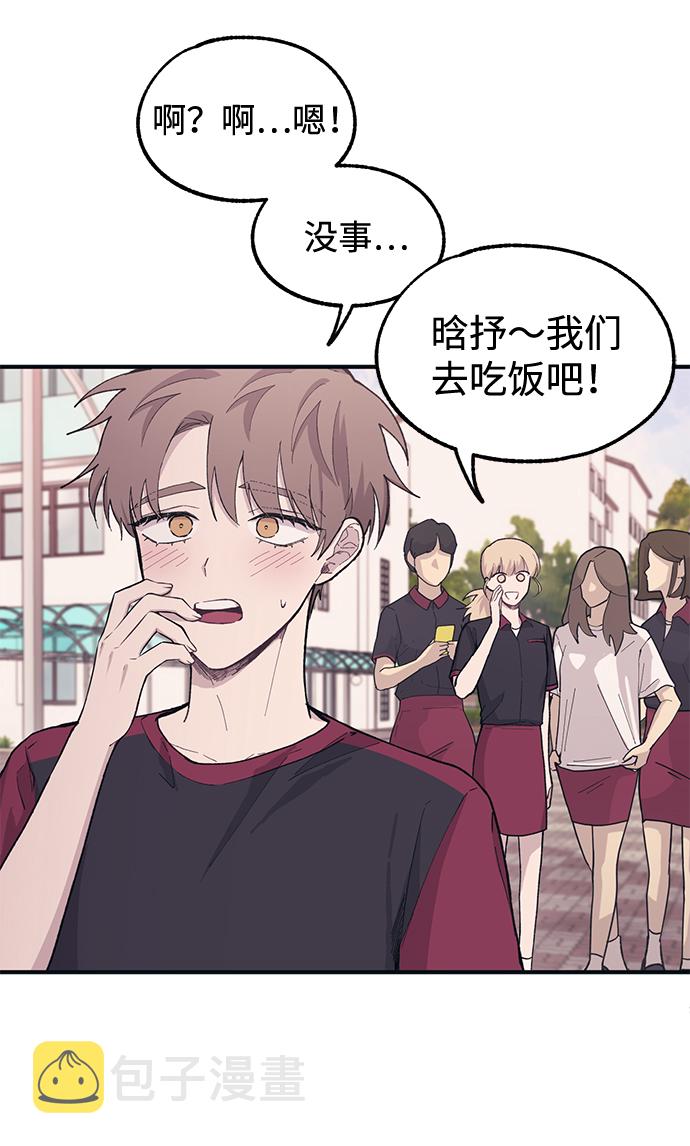 第21话22