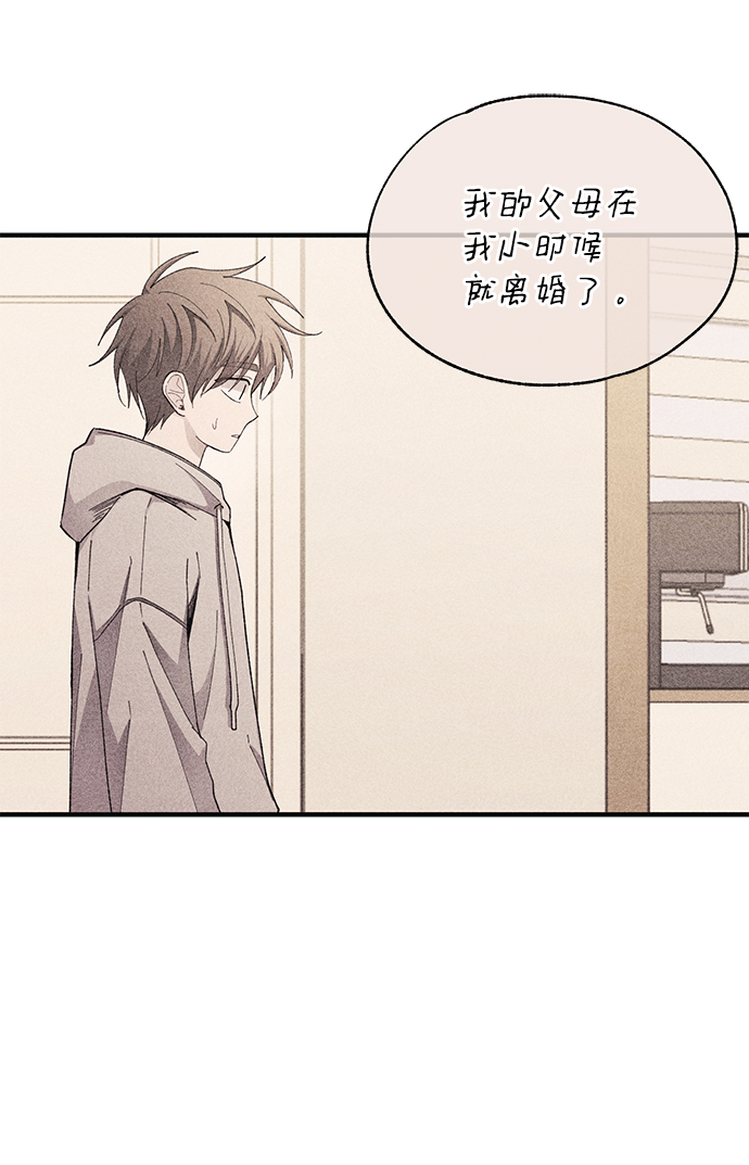 第83话45
