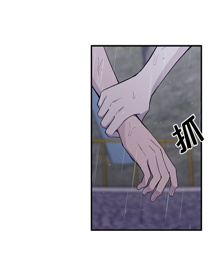 第48话41