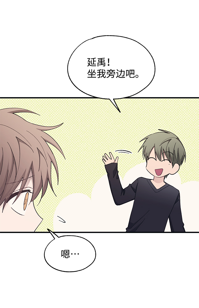 第92话39