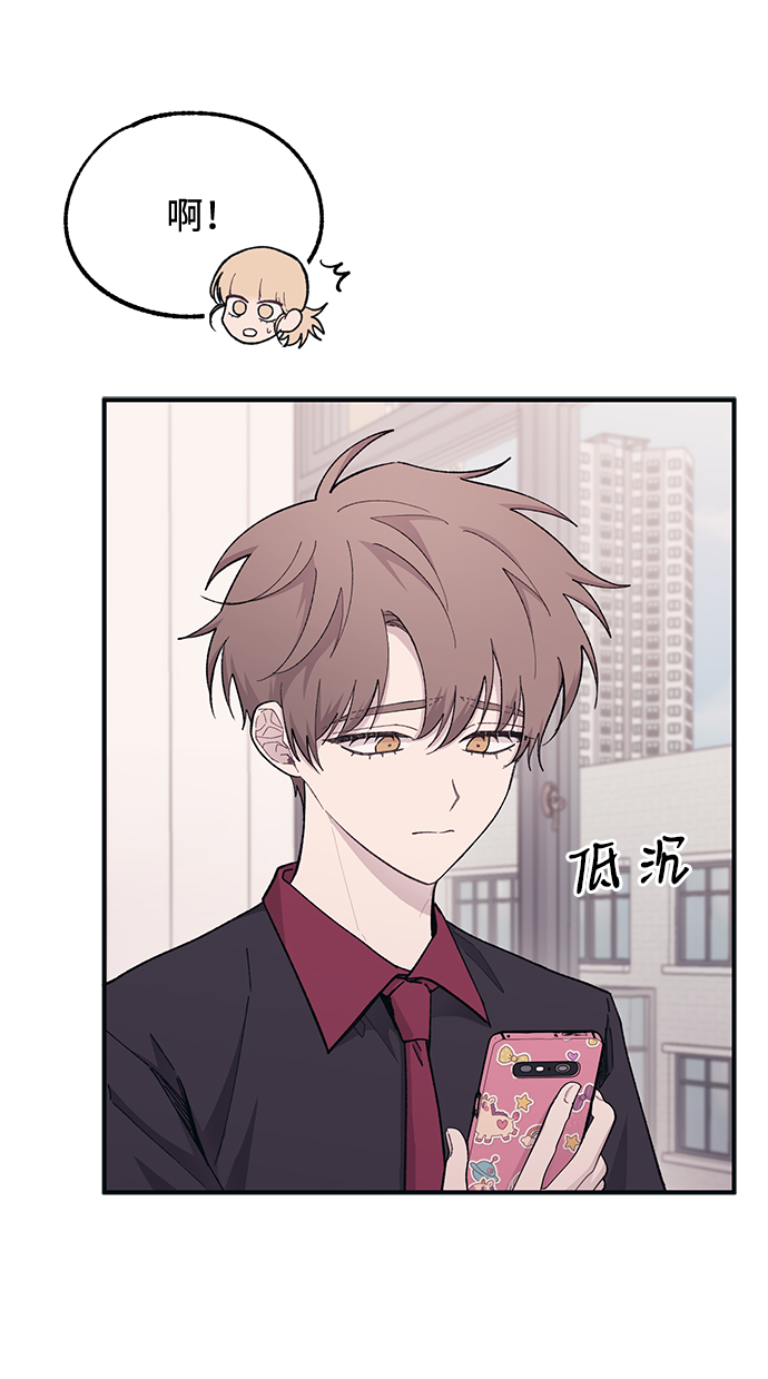 第42话8
