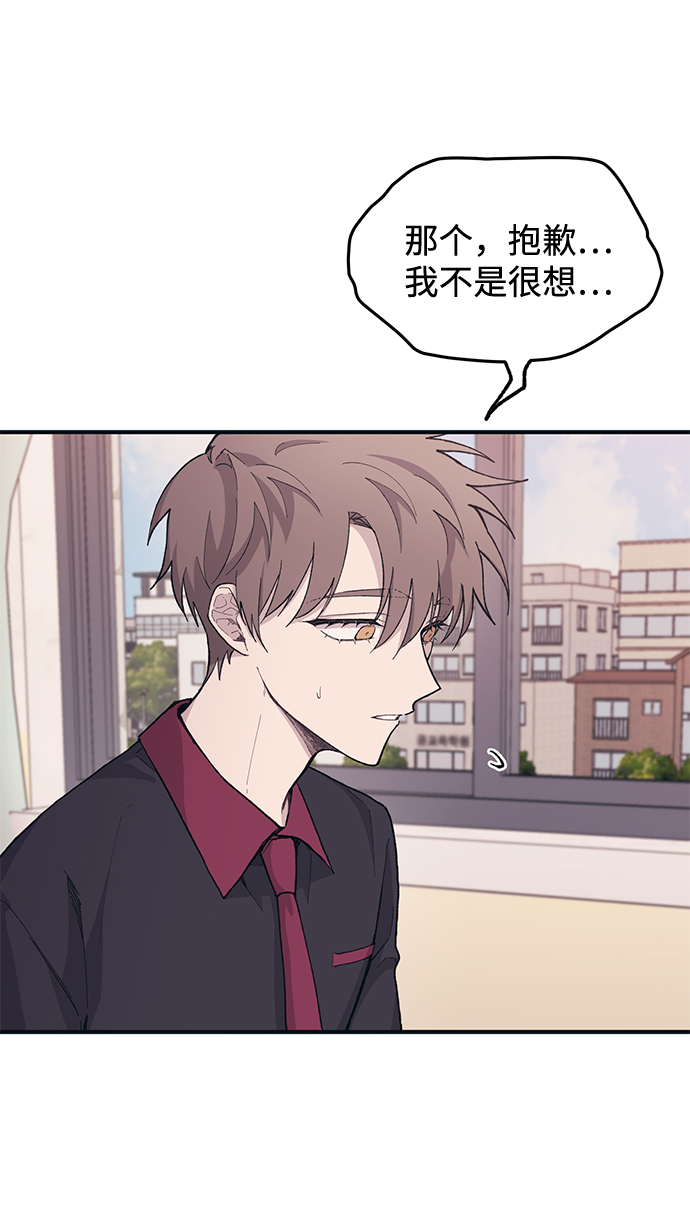 第21话36