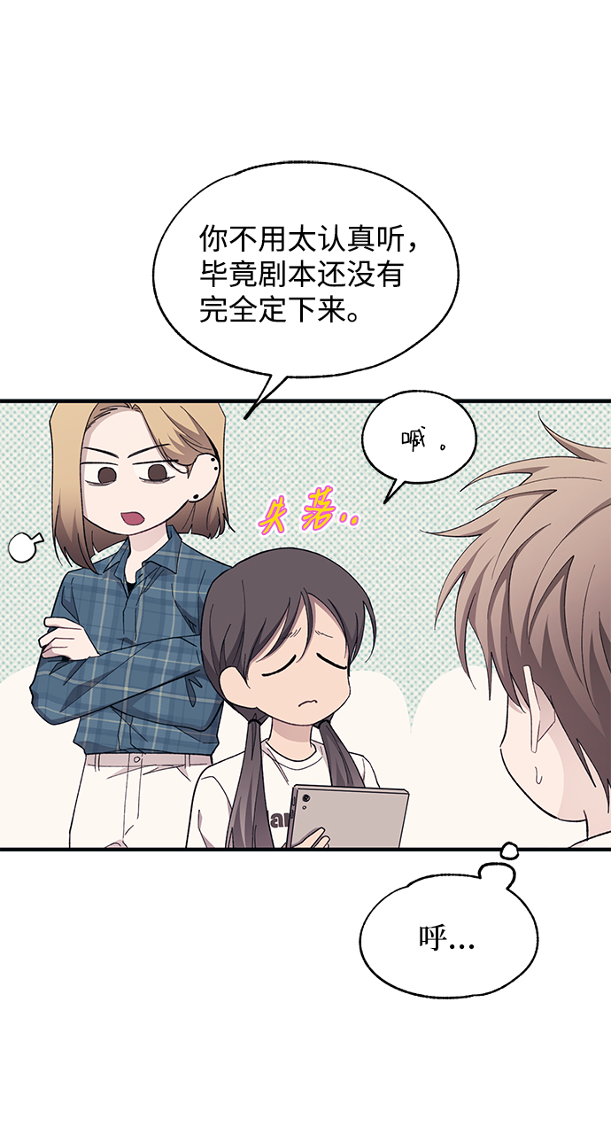 第93话4