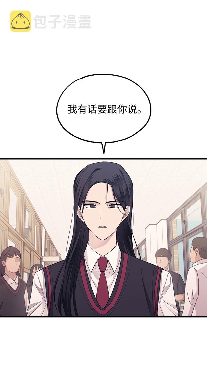 第69话33