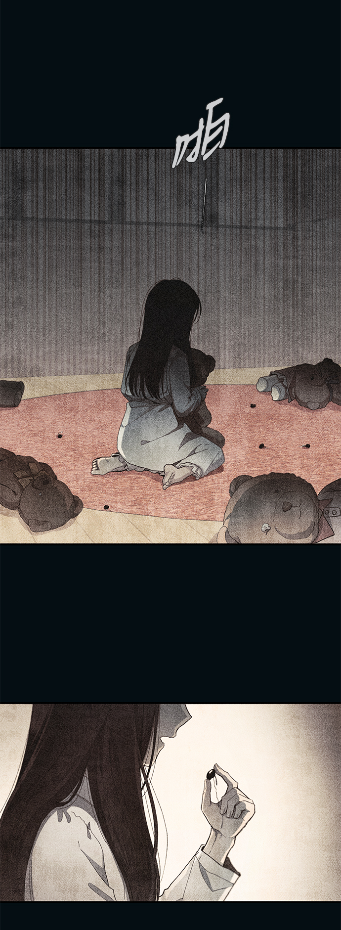 第83话65