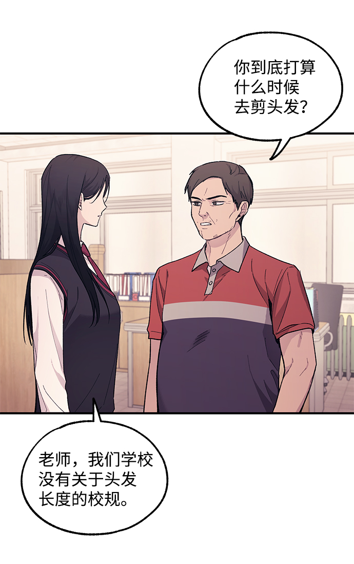第57话59