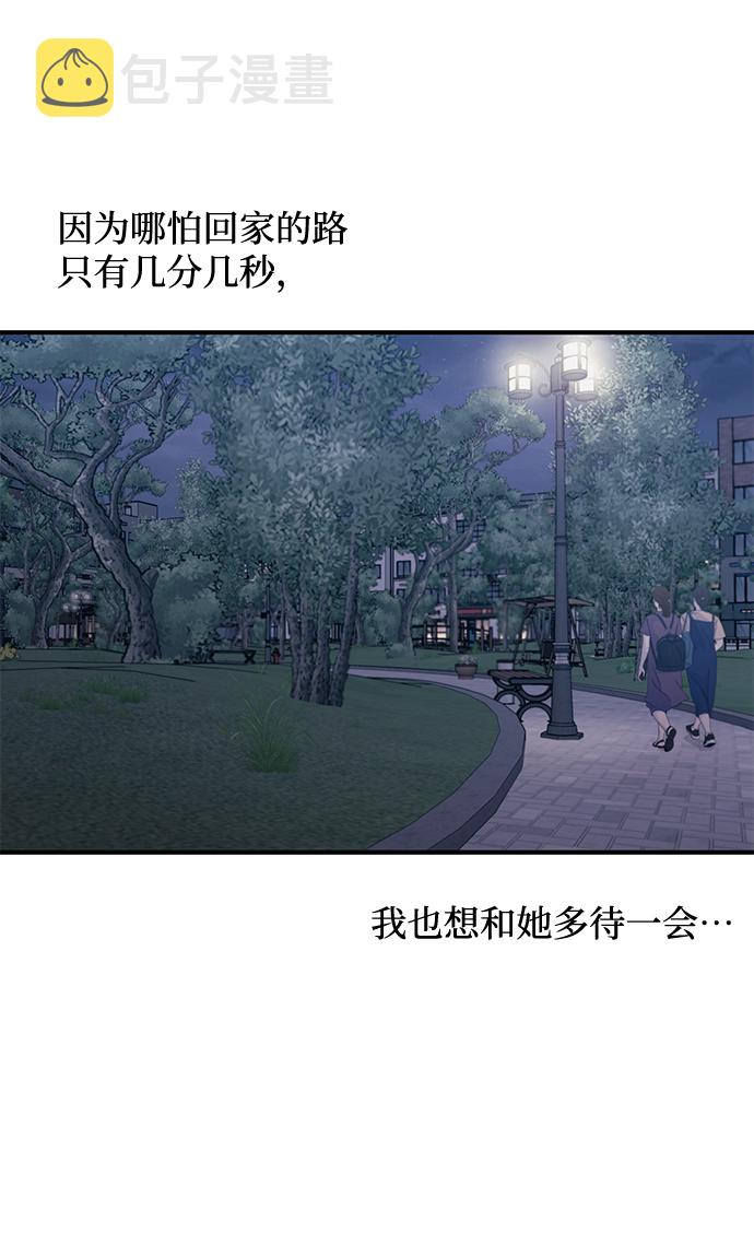 第63话62