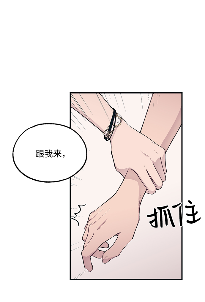 第44话45