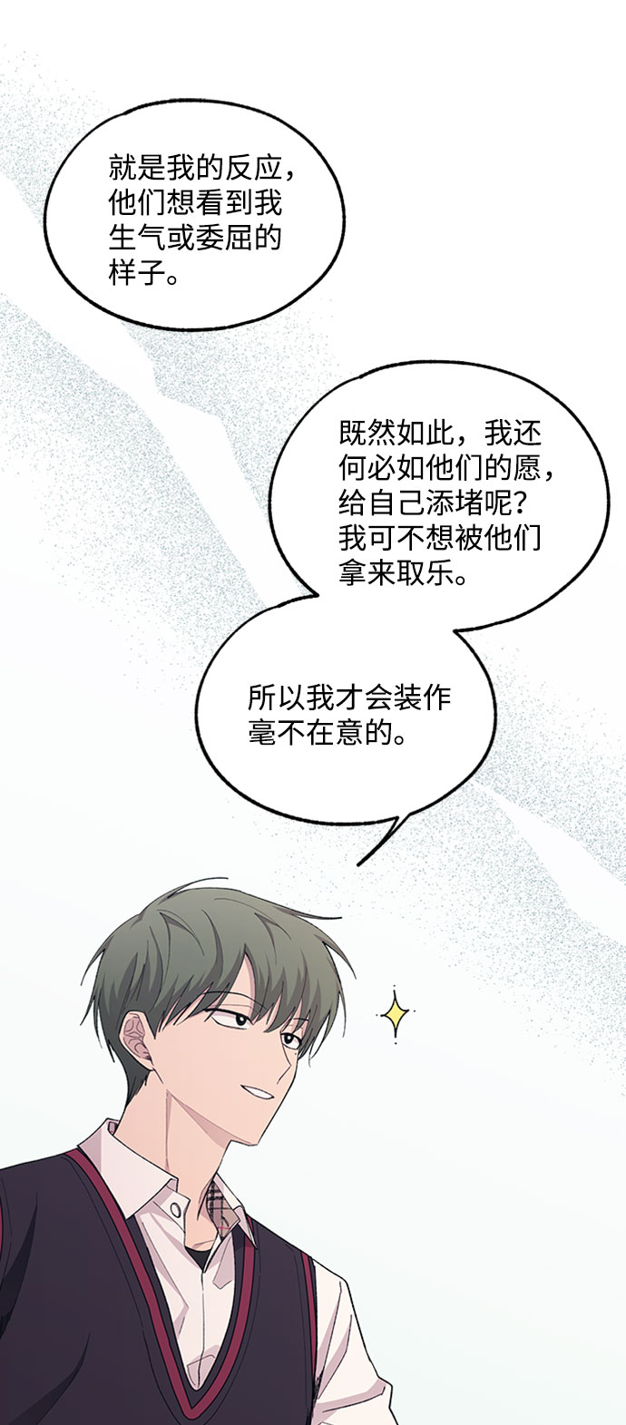 第60话60