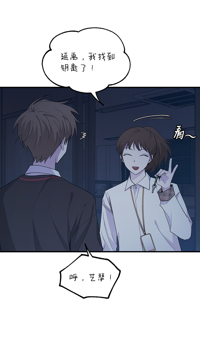 第57话35