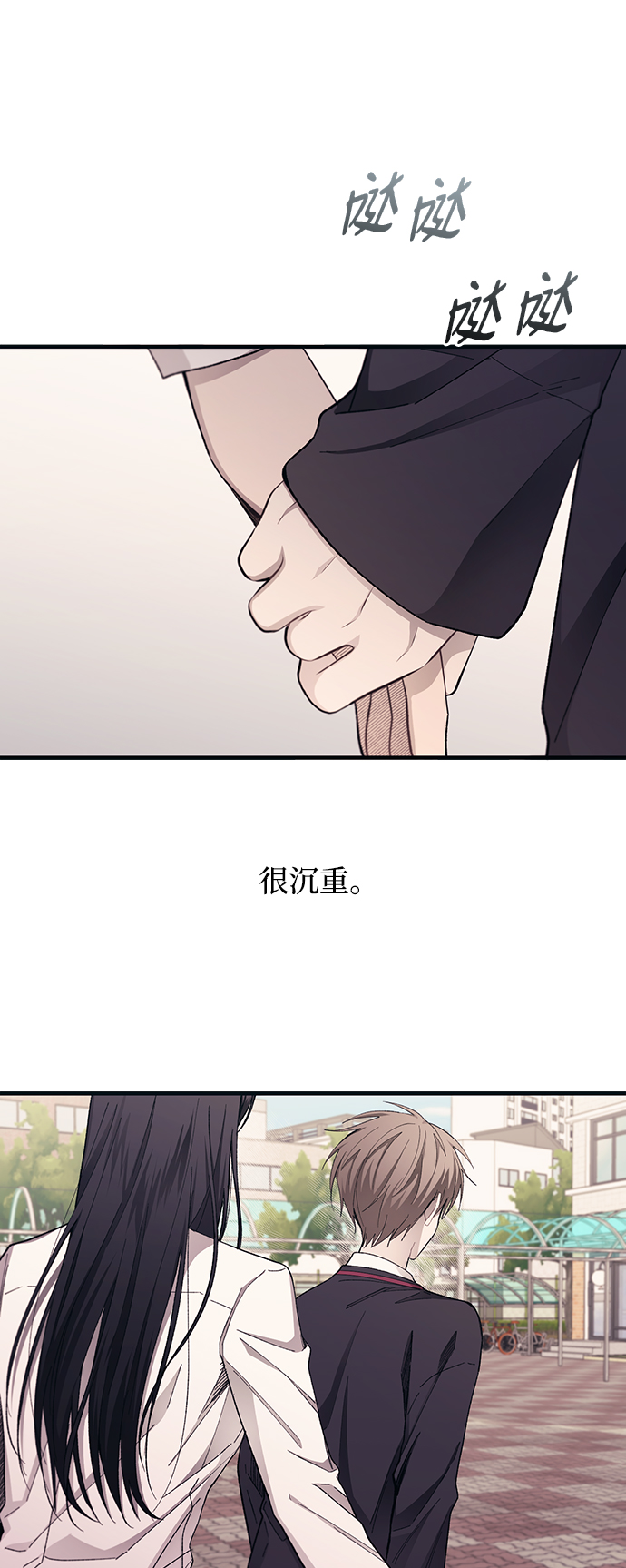 第95话36