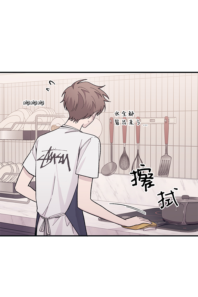 第41话23