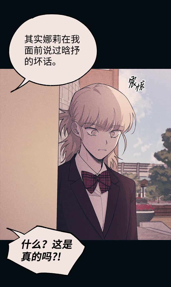 第19话35