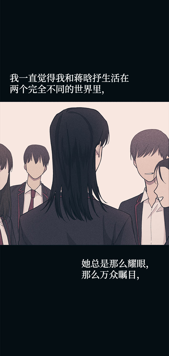 第24话39